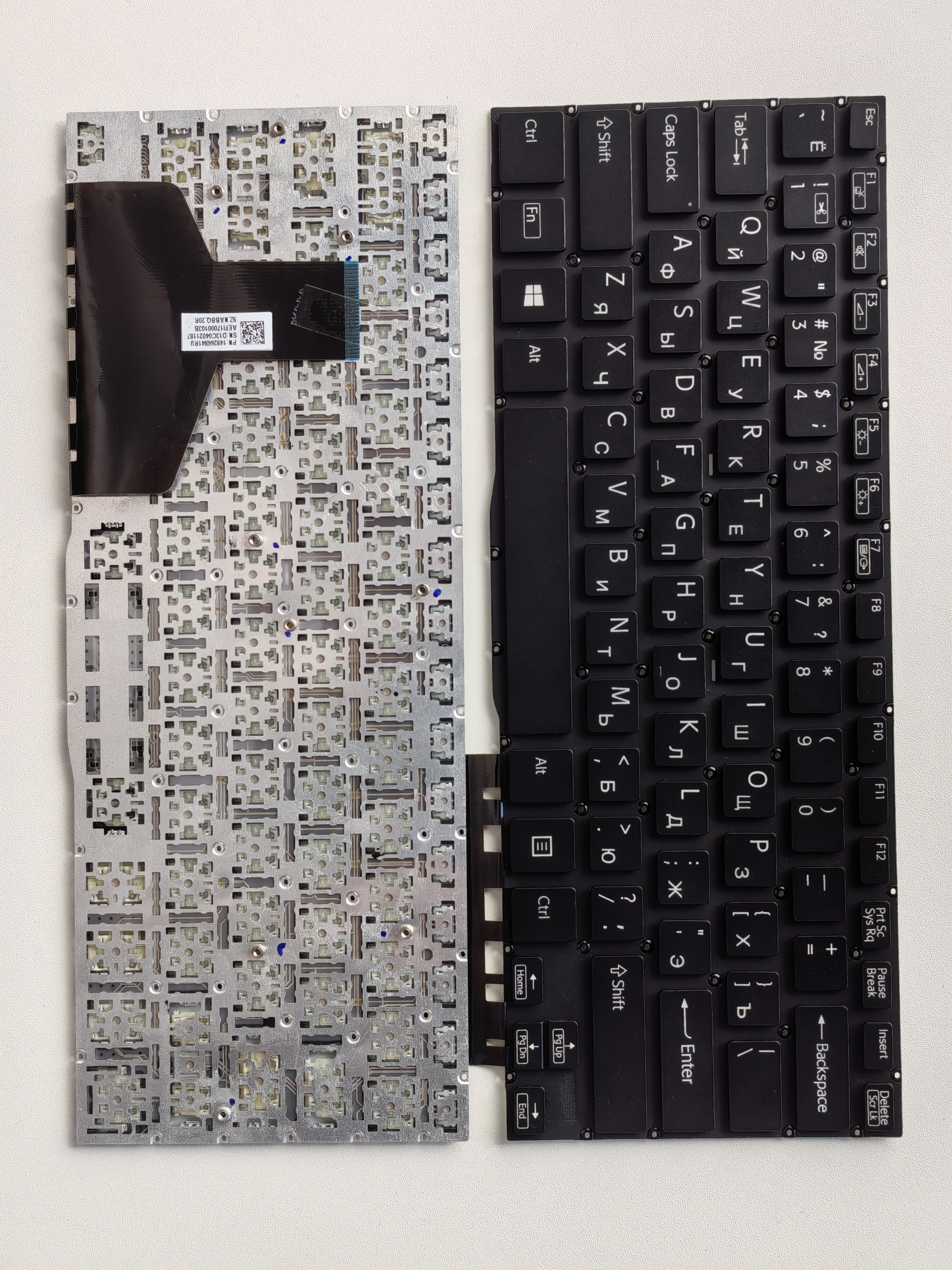 Picture of New Replacement Laptop Keyboard For SONY SVF13N BLACK RU Layout